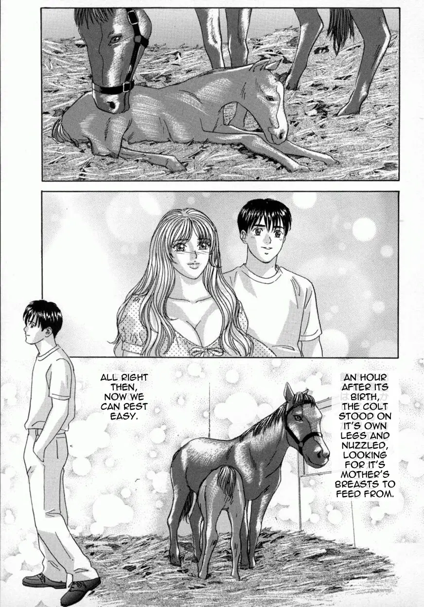 Blue Eyes 4 - Page 59