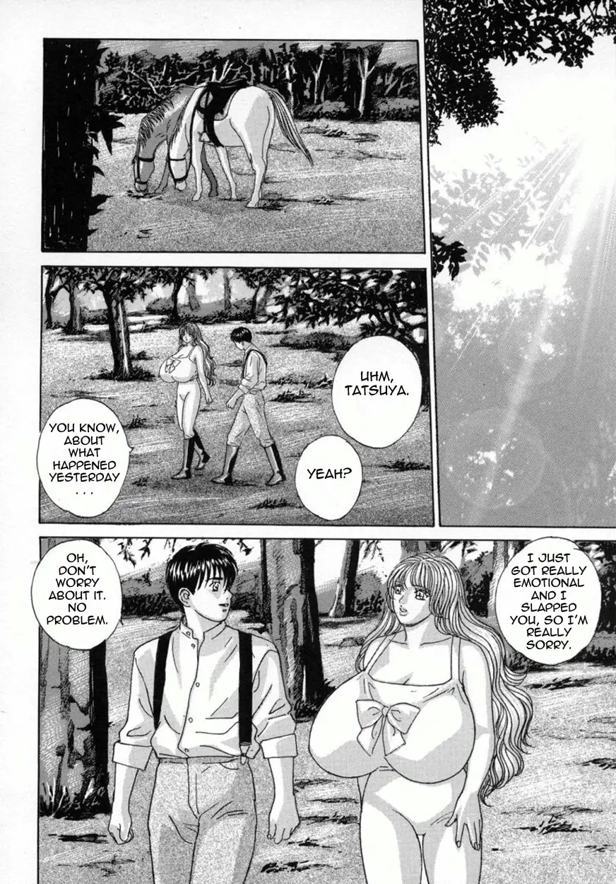 Blue Eyes 4 - Page 66