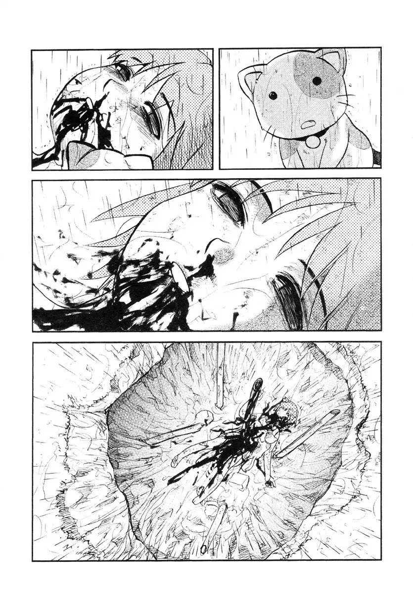 Cat Hole - Page 7