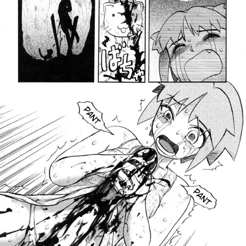 Cat Hole - Page 4