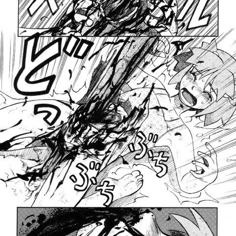 Cat Hole - Page 5