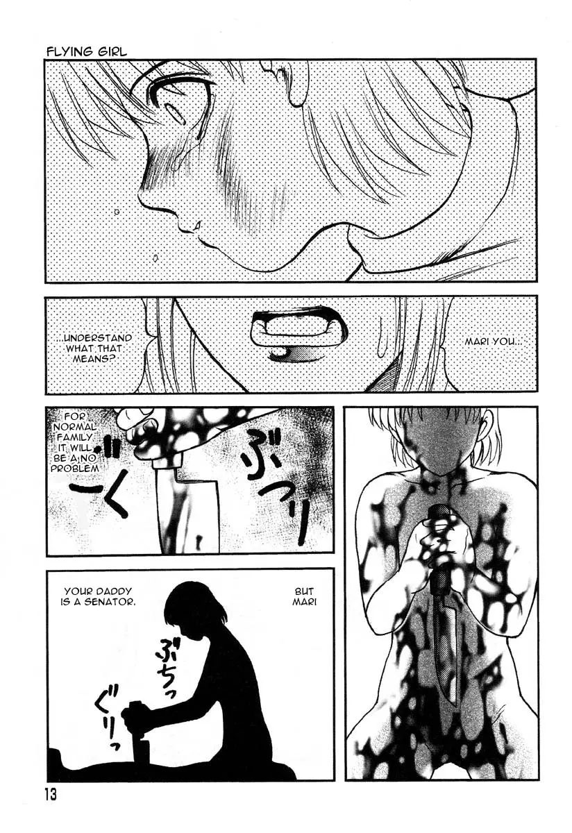 Flying Girl - Page 11