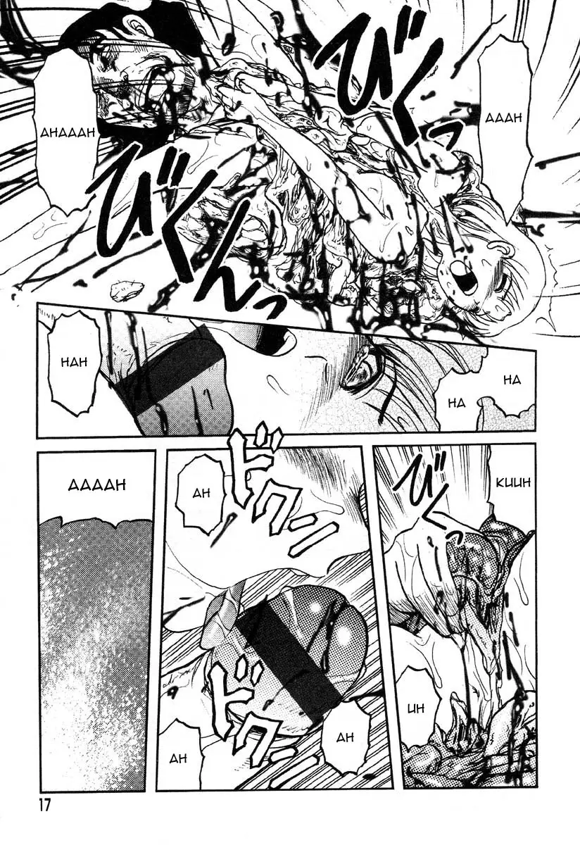 Flying Girl - Page 15