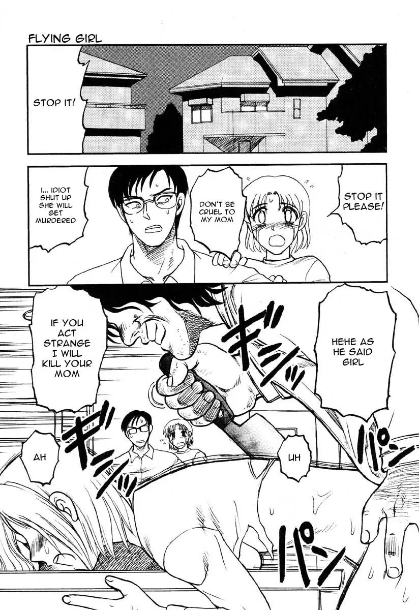 Flying Girl - Page 5