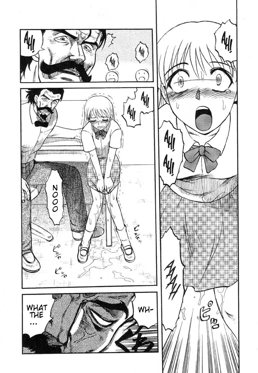 Mr. Sarubato’s Rowdy Classroom - Page 11