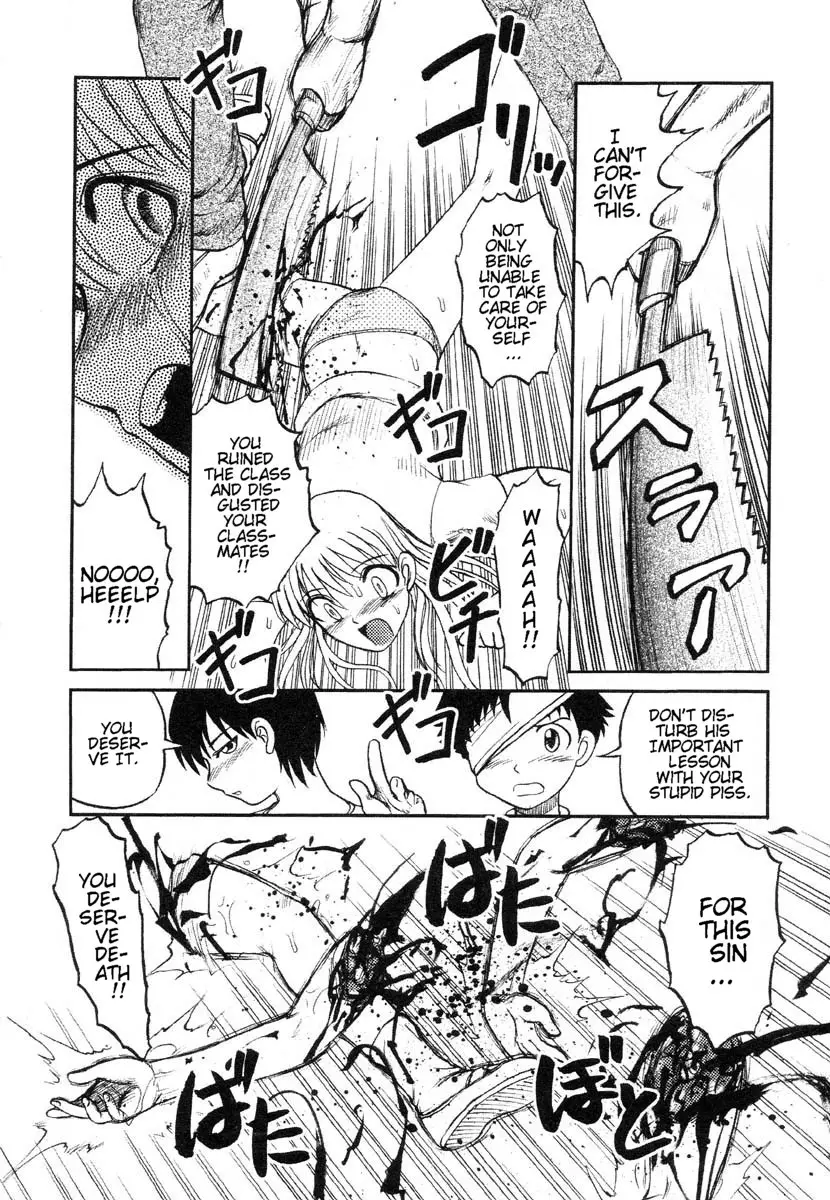 Mr. Sarubato’s Rowdy Classroom - Page 12