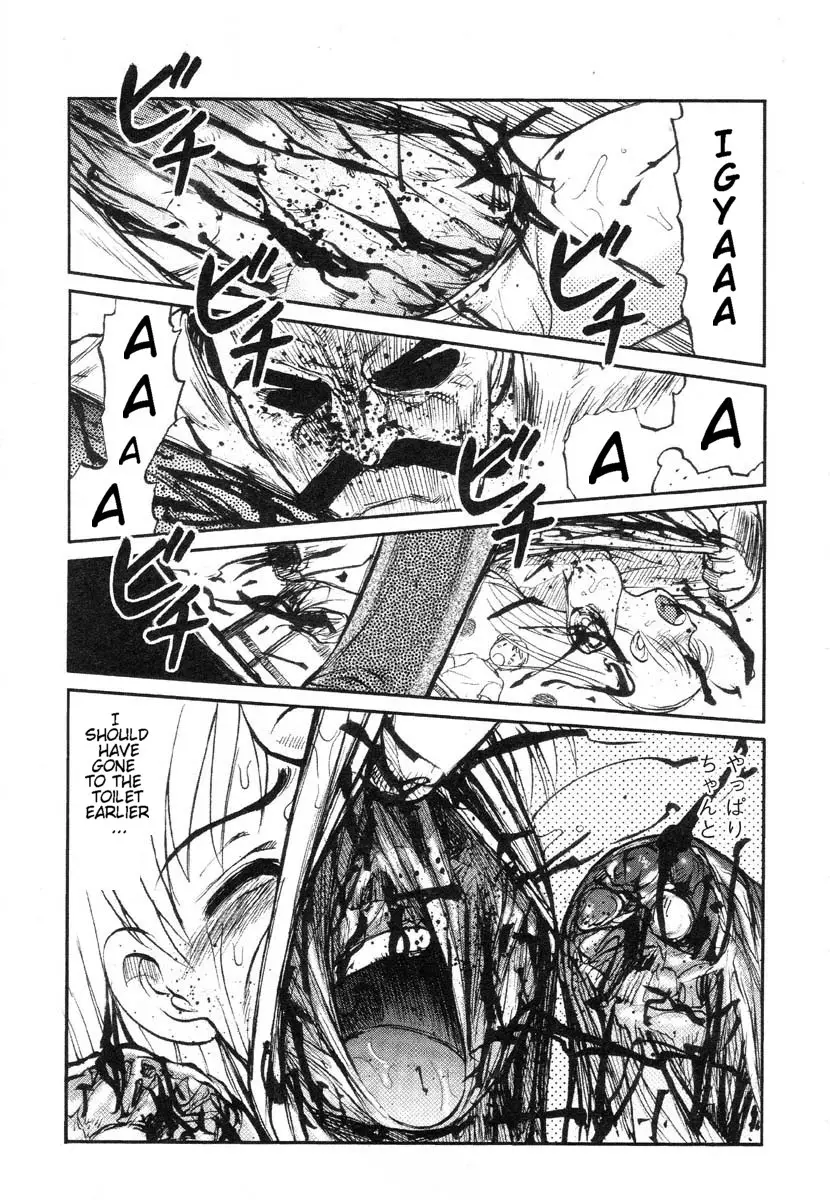 Mr. Sarubato’s Rowdy Classroom - Page 15