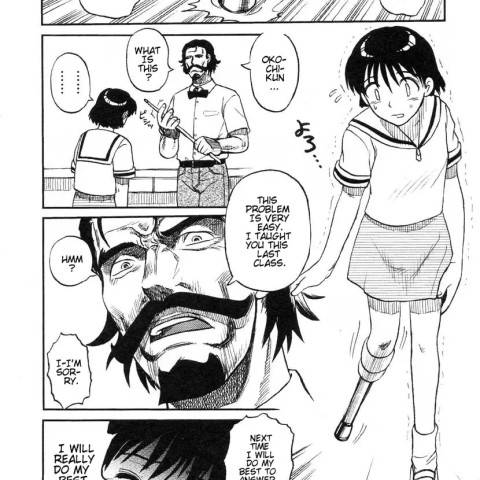 Mr. Sarubato's Rowdy Classroom - Page 4