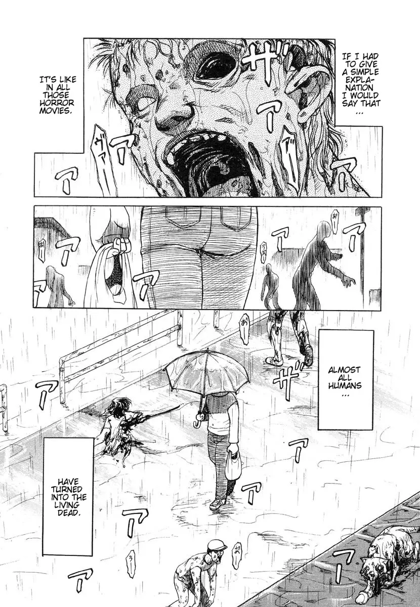 You After the Rain - Page 2
