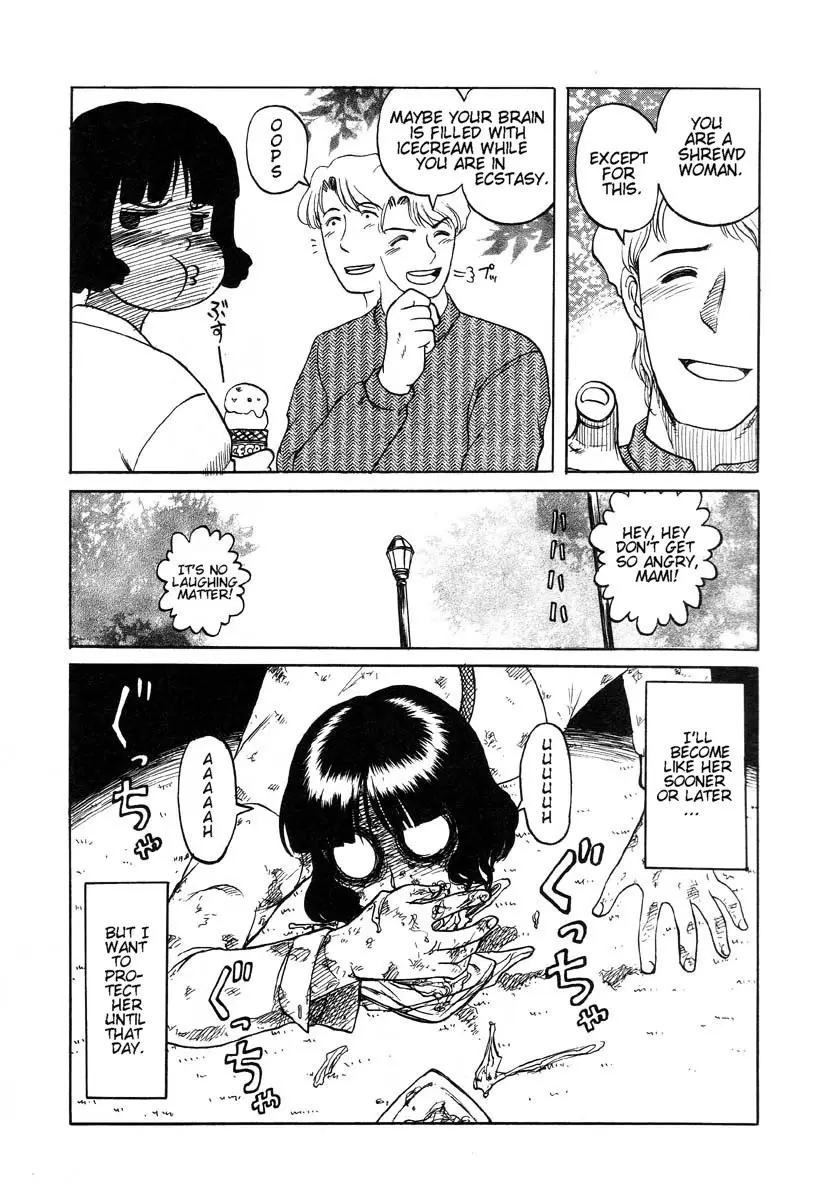 You After the Rain - Page 7
