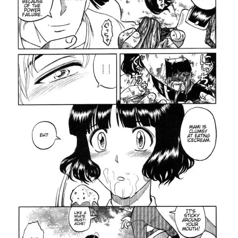 You After the Rain - Page 6