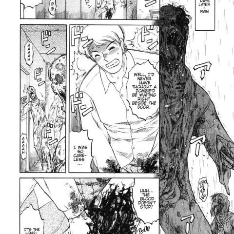 You After the Rain - Page 8
