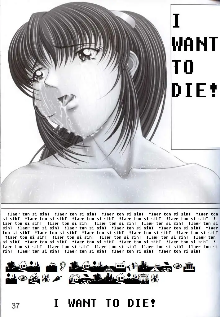 Webdings Sucks - Page 39