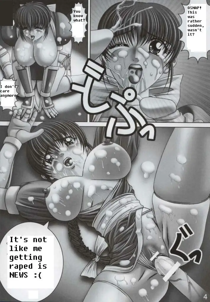 Webdings Sucks - Page 6