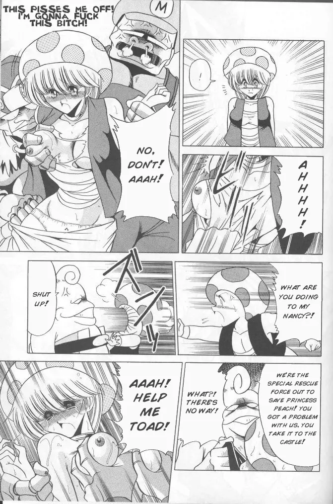 (Horikawa Gorou) Super Mario RPG (Super Mario Brothers) - Page 11
