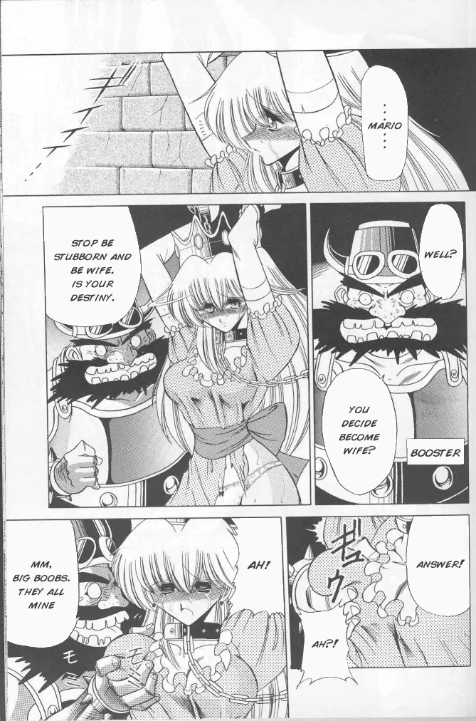 (Horikawa Gorou) Super Mario RPG (Super Mario Brothers) - Page 3