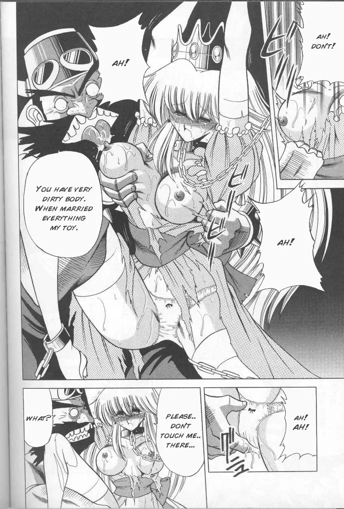 (Horikawa Gorou) Super Mario RPG (Super Mario Brothers) - Page 4