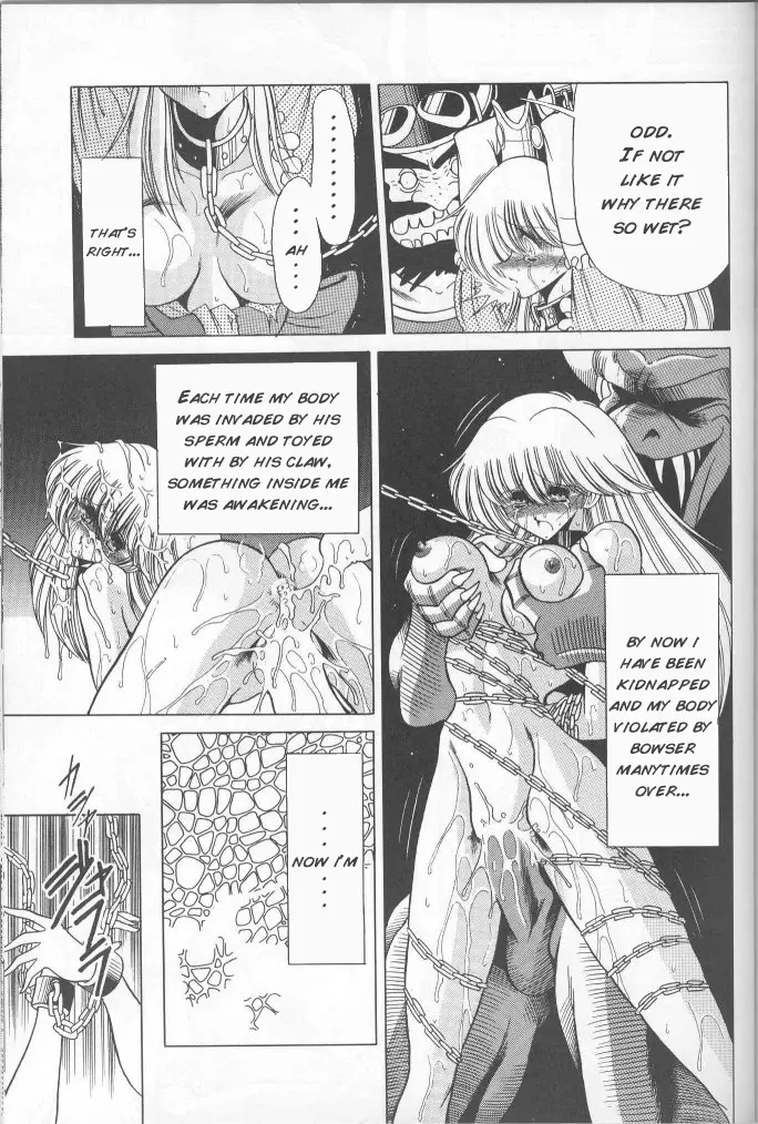 (Horikawa Gorou) Super Mario RPG (Super Mario Brothers) - Page 5
