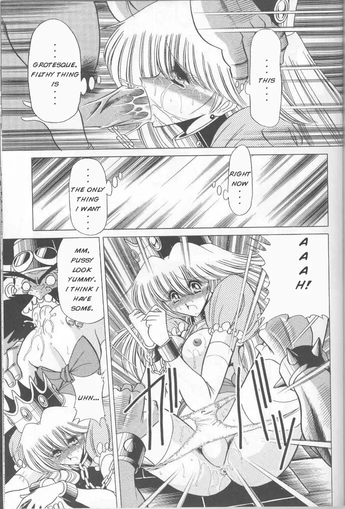 (Horikawa Gorou) Super Mario RPG (Super Mario Brothers) - Page 7