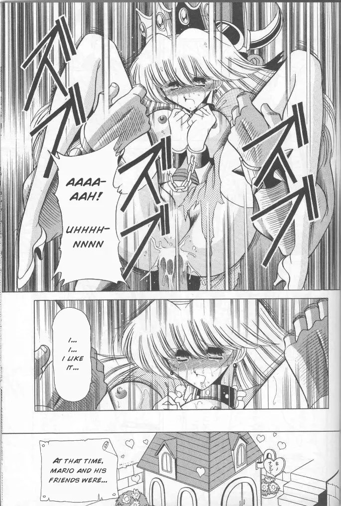 (Horikawa Gorou) Super Mario RPG (Super Mario Brothers) - Page 9