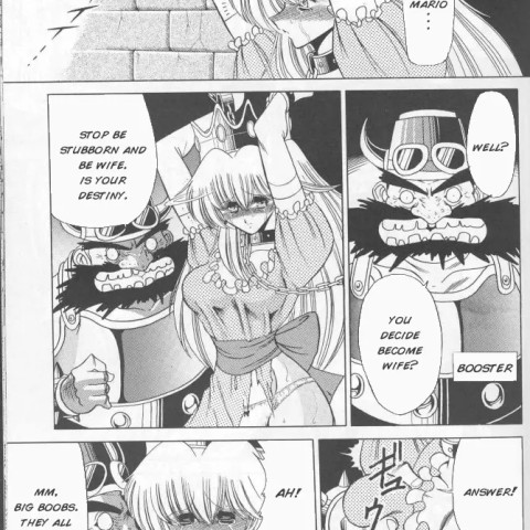 (Horikawa Gorou) Super Mario RPG (Super Mario Brothers) - Page 3