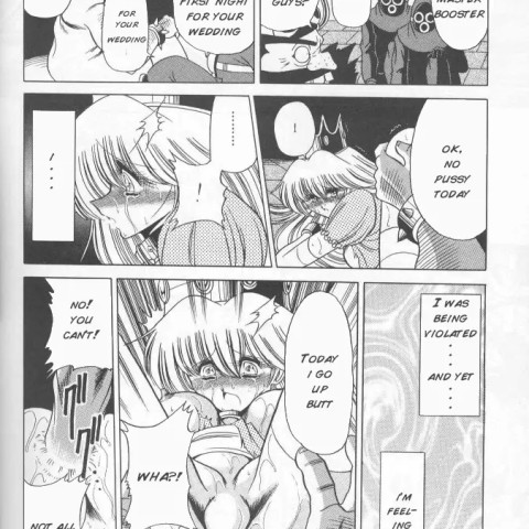 (Horikawa Gorou) Super Mario RPG (Super Mario Brothers) - Page 8
