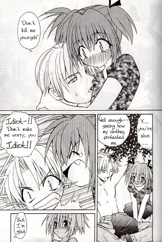 Strawberry Sex (Tokyo Mew Mew) - Page 11