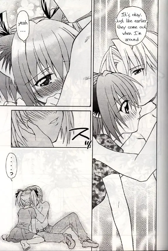 Strawberry Sex (Tokyo Mew Mew) - Page 13