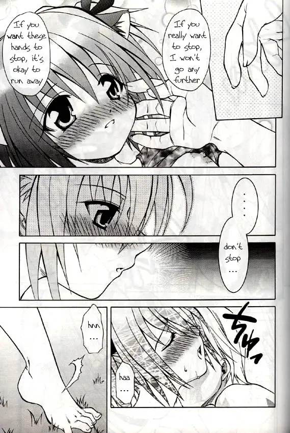 Strawberry Sex (Tokyo Mew Mew) - Page 15