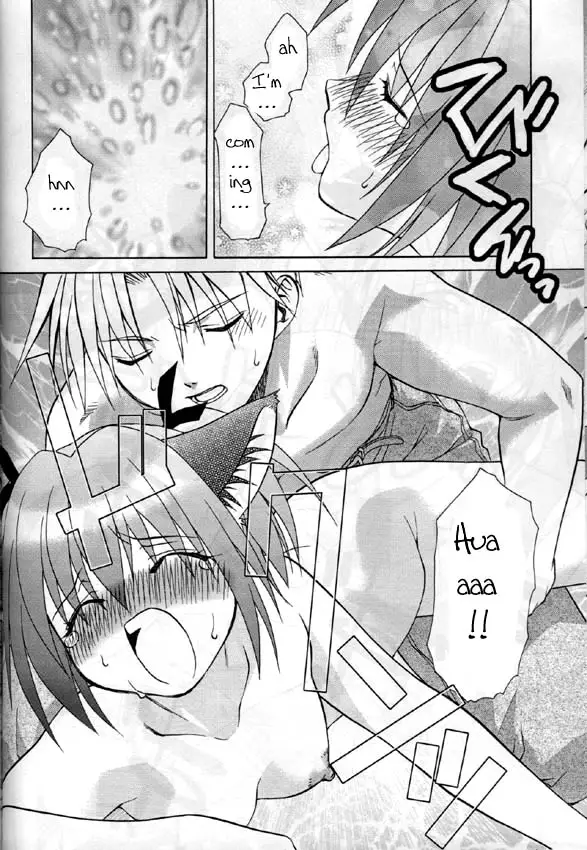 Strawberry Sex (Tokyo Mew Mew) - Page 19
