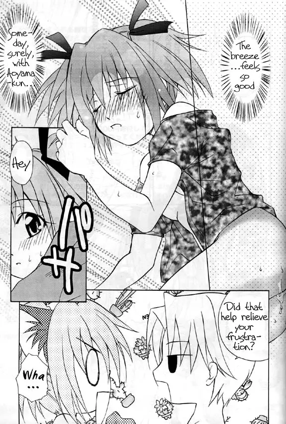 Strawberry Sex (Tokyo Mew Mew) - Page 20