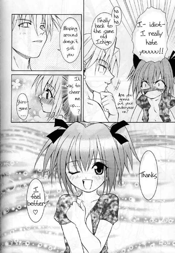 Strawberry Sex (Tokyo Mew Mew) - Page 21