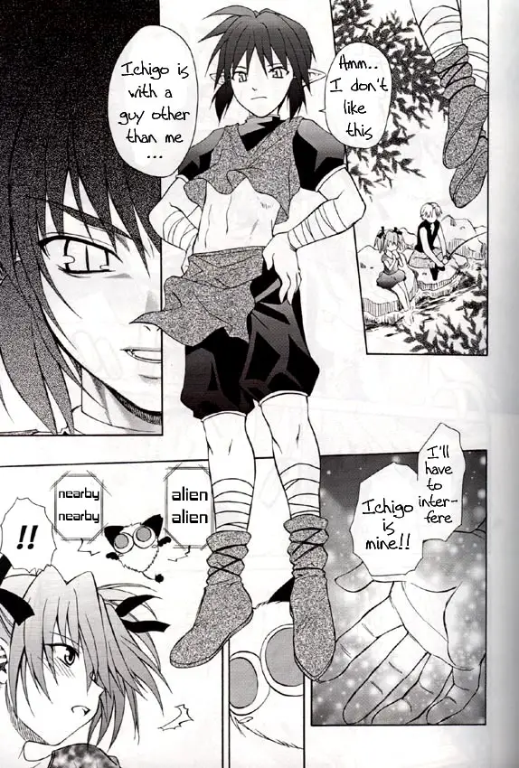 Strawberry Sex (Tokyo Mew Mew) - Page 7