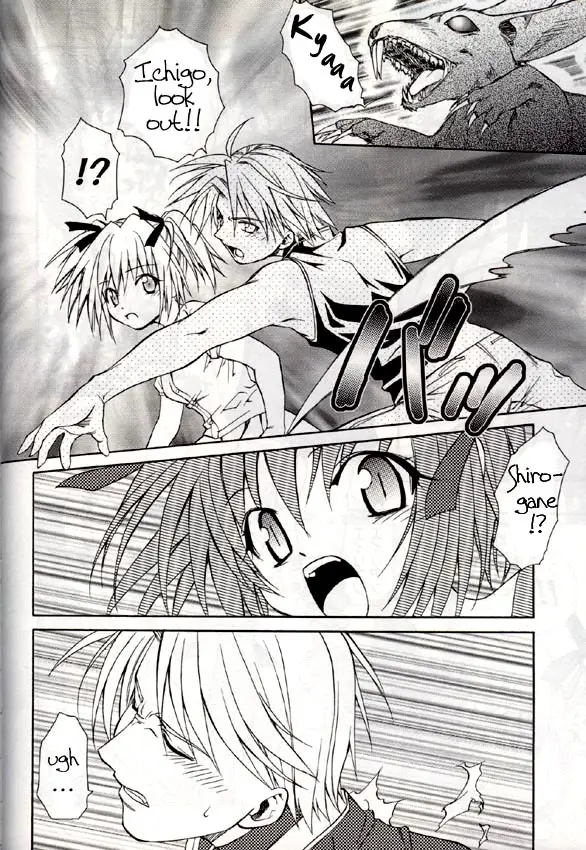 Strawberry Sex (Tokyo Mew Mew) - Page 8
