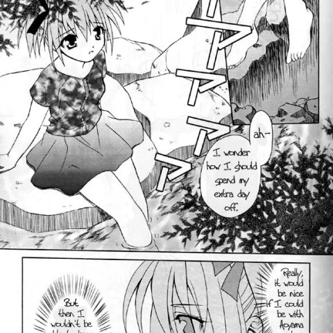 Strawberry Sex (Tokyo Mew Mew) - Page 3