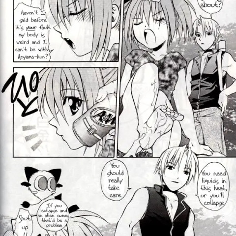 Strawberry Sex (Tokyo Mew Mew) - Page 6