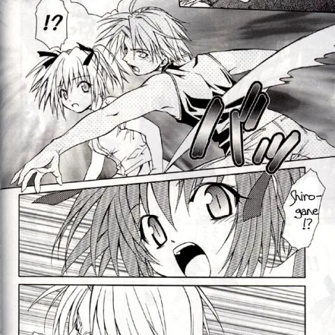 Strawberry Sex (Tokyo Mew Mew) - Page 8