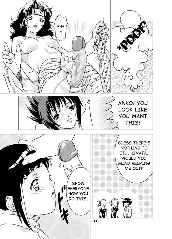 (Nekomata Naomi) Sakura-an (Naruto) - Page 10
