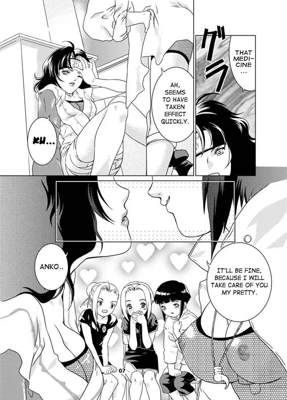 (Nekomata Naomi) Sakura-an (Naruto) - Page 6