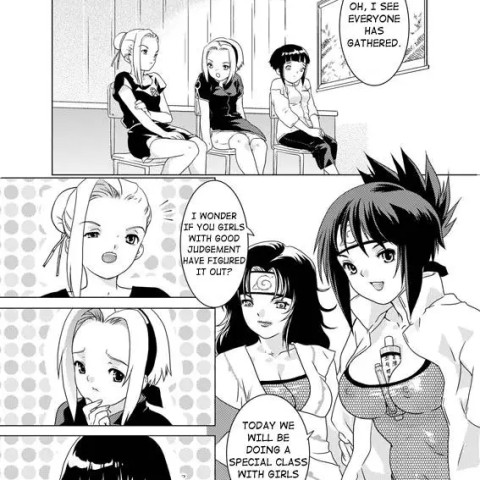 (Nekomata Naomi) Sakura-an (Naruto) - Page 4