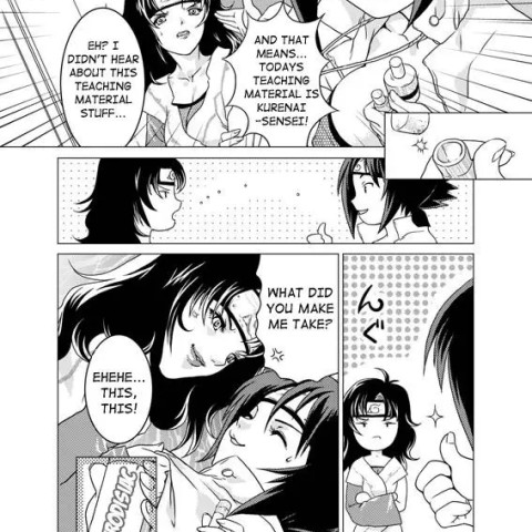 (Nekomata Naomi) Sakura-an (Naruto) - Page 5