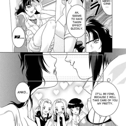 (Nekomata Naomi) Sakura-an (Naruto) - Page 6