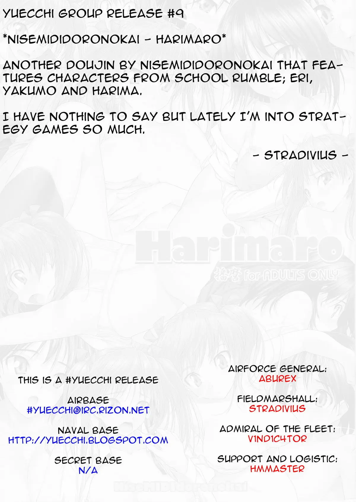 Harimaro (School Rumble) - Page 15