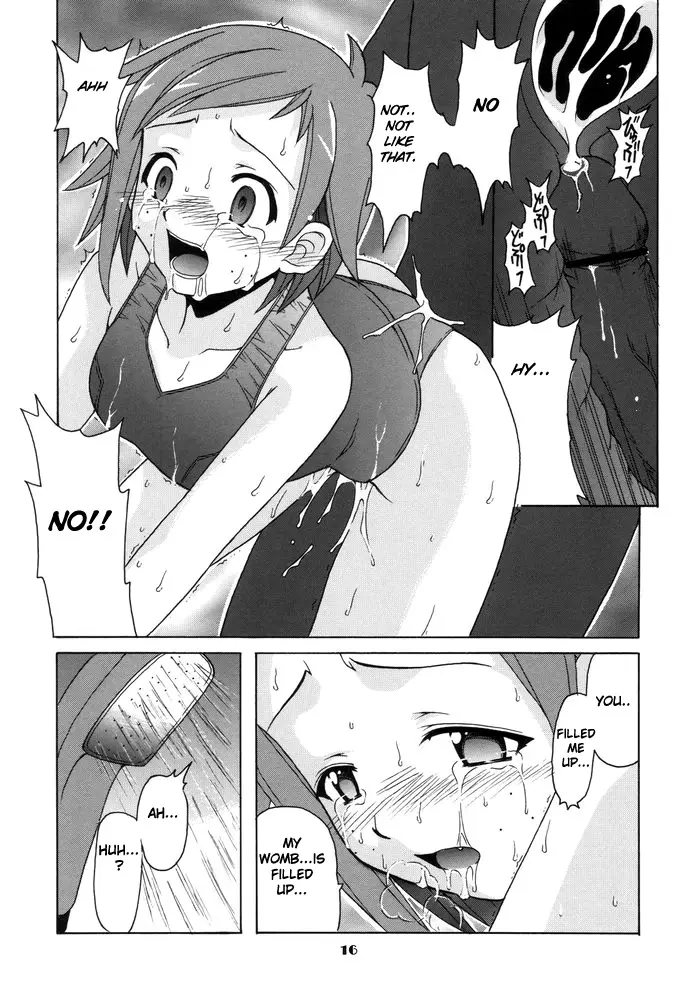 If Code 06 Natsumi (Mahou Sensei Negima!) - Page 16