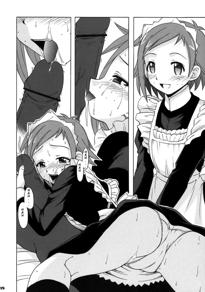 If Code 06 Natsumi (Mahou Sensei Negima!) - Page 18