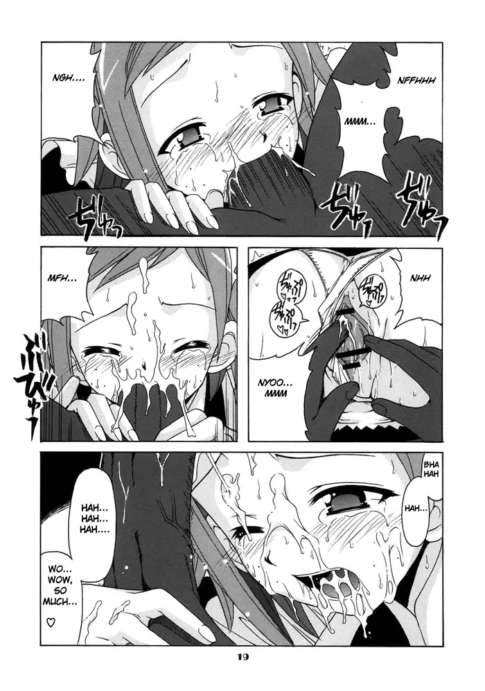 If Code 06 Natsumi (Mahou Sensei Negima!) - Page 19