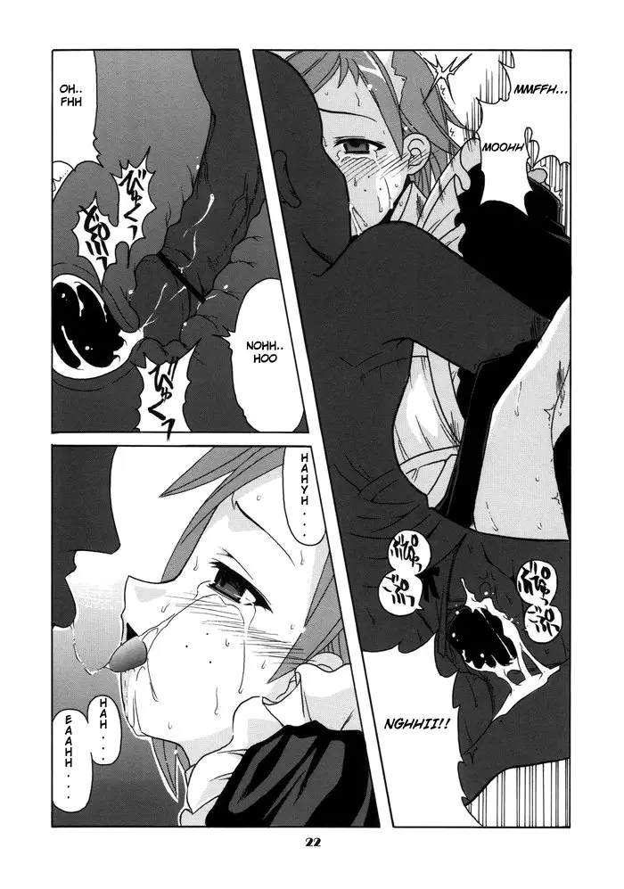 If Code 06 Natsumi (Mahou Sensei Negima!) - Page 22