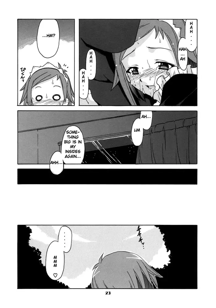 If Code 06 Natsumi (Mahou Sensei Negima!) - Page 23