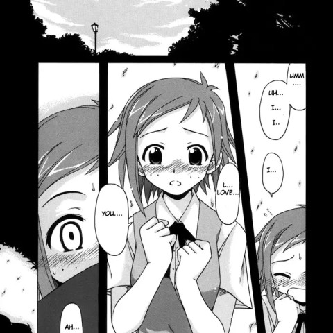 If Code 06 Natsumi (Mahou Sensei Negima!) - Page 3