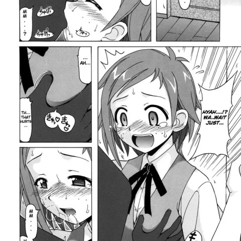If Code 06 Natsumi (Mahou Sensei Negima!) - Page 4